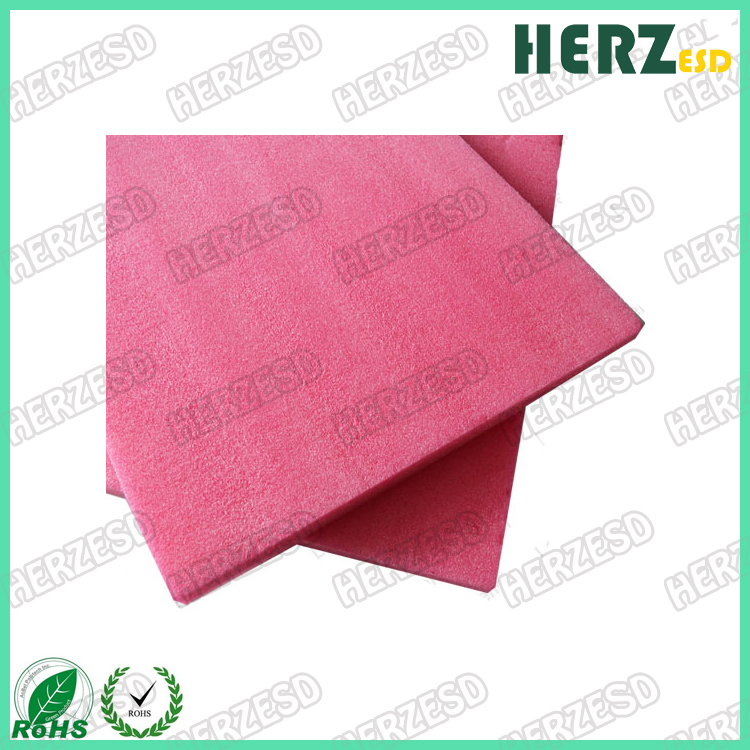 HZ1201 Antistatic EPE Foam Block
